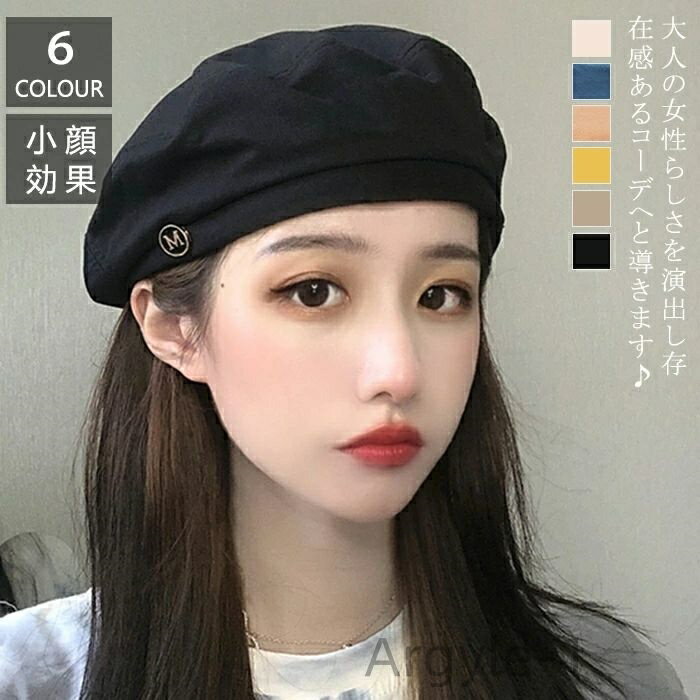 ������̵���ۥ� ��ǥ���������å� ������Ĵ����ǽ ������� �İ���˹�� ���åȥ�ϥå� ���Ƥ��к� ���褱˹�� �������ȴ�� �İ��������˹�� �͵� ��ޯ�� ...