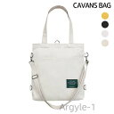 【送料無料】3way 帆布 斜めがけバッグ 無地 エコバッグ レディースバッグ おしゃれ 軽量 シンプル 大容量 通勤バッグ ハンドバッグ 長さ調節可 お出かけ...