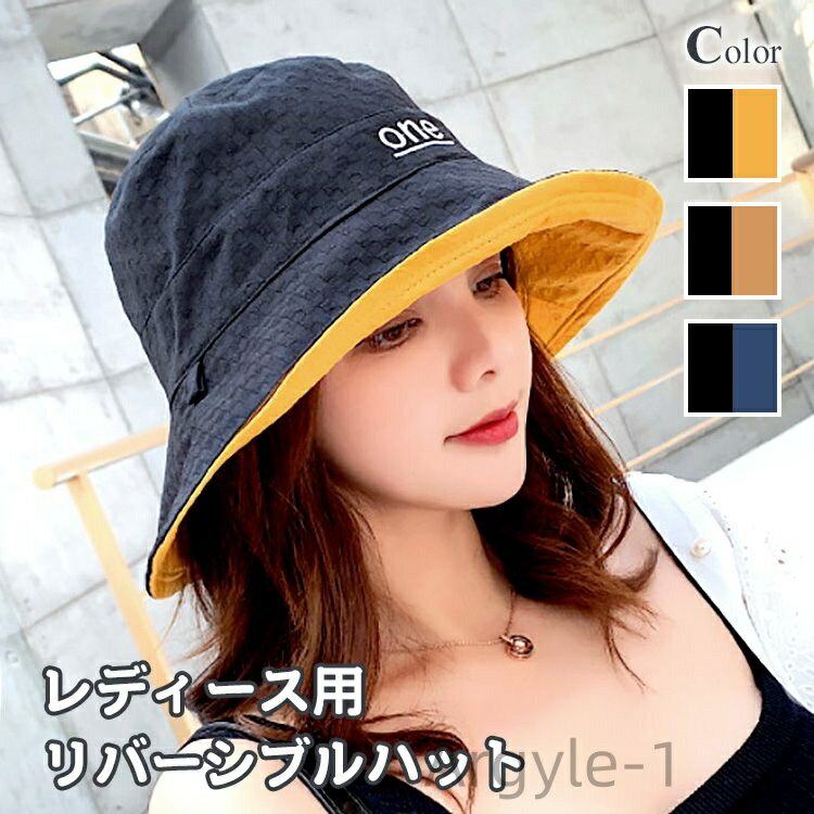 ������̵����̵��˹�� ��ǥ����� UV �ϥå� ���褱 �� �� UV���å� ˹�� �Ĥй� ��С����֥� ������� �İ��� �糰�� �������� �ޤꤿ���� ����ѥ�...