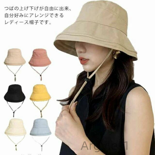 ������̵�������褱 �糰�� �İ��� ������� �礭�������� ������Ĵ����ǽ �ޤꤿ����OK �ϥå� �Ĥй� UV���å� �� �� ��ǥ����� ˹��