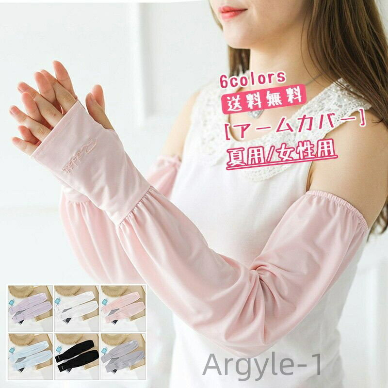 ������̵���ۥ����५�С� ��ǥ����� ���� �ؤʤ� ���� �۴�®�� �ܿ��䴶 �糰���к� ���Ƥ��к� ����ʤ� ��ä��� ��ž ��ž�� ���� ������ �����ȥ�...