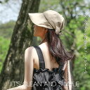 【送料無料】ン アウトドア シンプル 紫外線対策 かわいい バックリボン キャップ 女性 つば広 UVカット 小顔効果 黒色 ベージュ ブラウン 日よけ帽子 き...