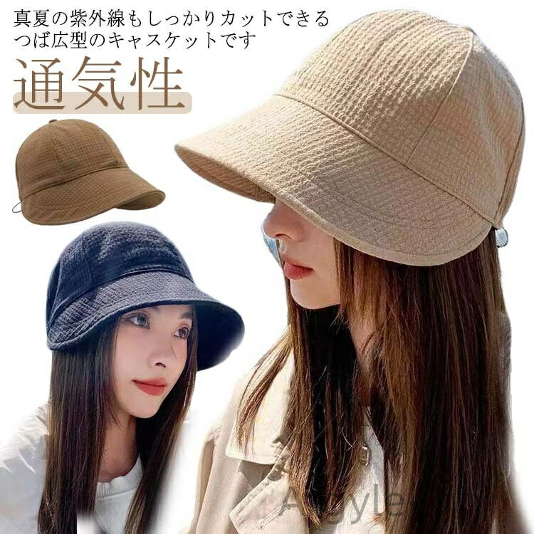 ������̵���۽ղ� ��ž�� ������ �礭�� ������ �̵��� �����׸� �礭�������� ���� �� ������� ˹�� ���� ������� ���㥹���å� Ĵ��