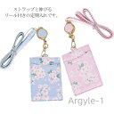 【送料無料】おしゃれ かわいい リール付き 2枚 IDケース ICカード カード入れ 定期入れ ケース リールパスケース パスケース レディース