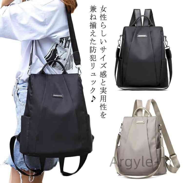 ̵2way å 襤   ɿ  Хåѥå ӥͥХå Хå Хå ǥ ̶ 3way