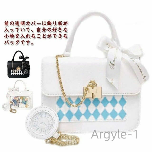 【送料無料】透明バッグ トートバッグ レディース クリア 痛ショルダー いたば ギフト 痛バ ショルダー..