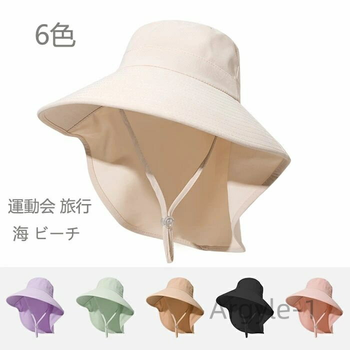 ������̵�����̶� ι�� ���� ���Ƥ��ɻ�˹�� �׸� �ޤꤿ���� ������Ĵ�� �Ĥй� ������� ���Ƥ��ɻ� ��ǥ����� ˹�� UV���å� ��6��