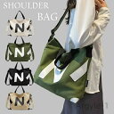 【送料無料】キャンバス かばん 大容量 春秋 ジッパー 魅力的 収納 軽量 大きめ トートバッグ レディース ショルダーバッグ