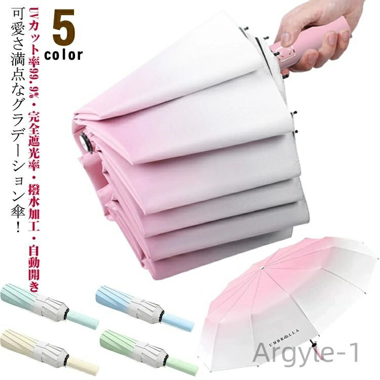 ������̵����5�� Ķ���� ���� �ޤꤿ���߻� �������� uv���å� �糰���к� �����׸� ��ư���� ��󥿥å� ���� �߱��к� �ޤ��������