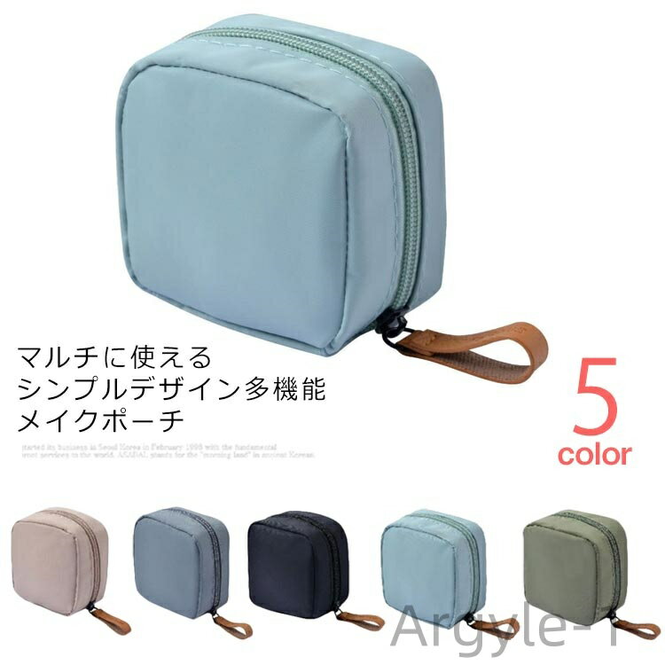 【送料無料】メイクポーチ ミニ 化粧ポーチ かわいい 仕切り 収納 コンパクト ミニ化粧ポーチ ポーチ 大きめ 小さめ 撥水加工 おしゃれ