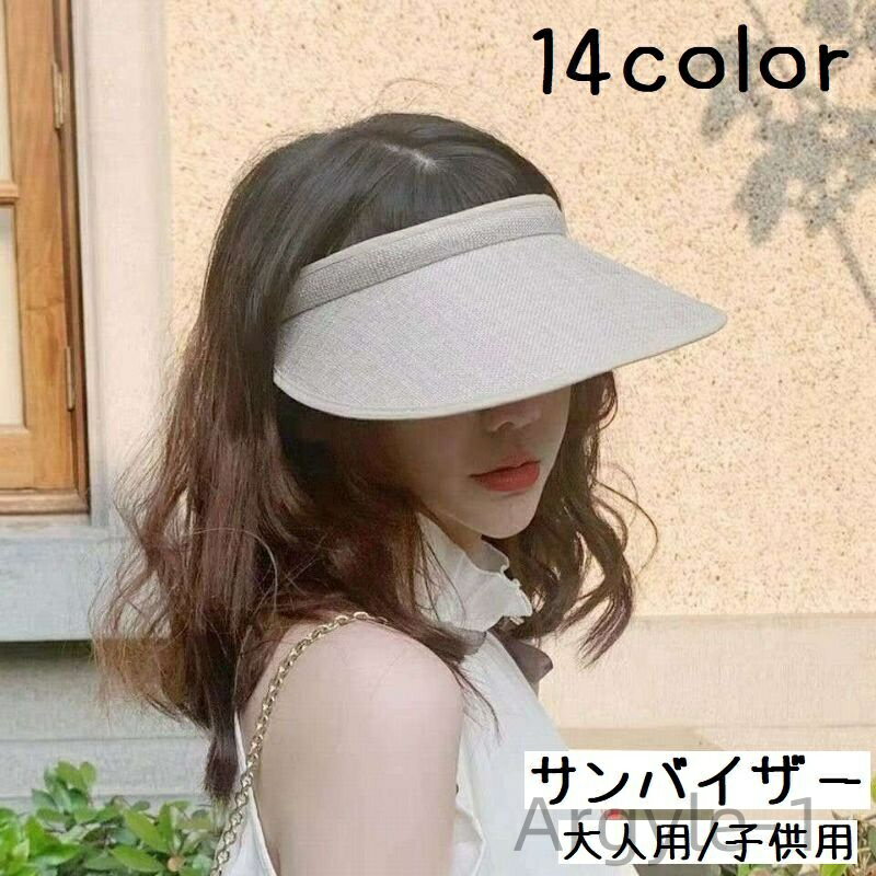 ������̵���ۥ���Х����� ˹�� ����� �Ҷ��� ��ǥ����� ��� ���å� �Ĥй� �糰���к� ���Ƥ��ɻ� ���褱 UV���� UV���å� ̵��