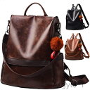 【送料無料】リュック ショルダー レディース 2way 通勤 通学 きれいめ 軽い 大人 リュックサック 実用的 軽量 マザーズバッグ