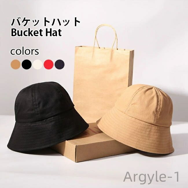 ������̵���ۥХ��åȥϥå� ��ǥ����� �Х��� �� ����ϥå� ���åȥ� ˹�� ����˹ �ޤꤿ���� ���褱˹�� �ϥå� ���� ���ե���ϥå�