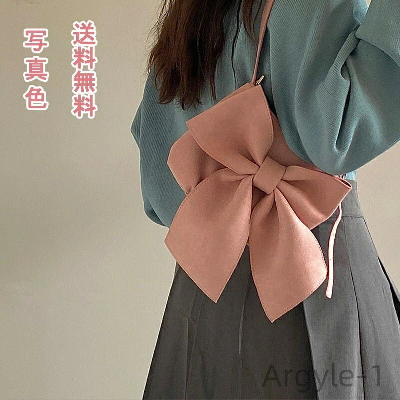 ̵ۥߥ˥Хå ȡȥХå ܥ ǥ ݤ Ф᤬ 襤  ̵ ץ   꿨꤬褤 Ĵǽ