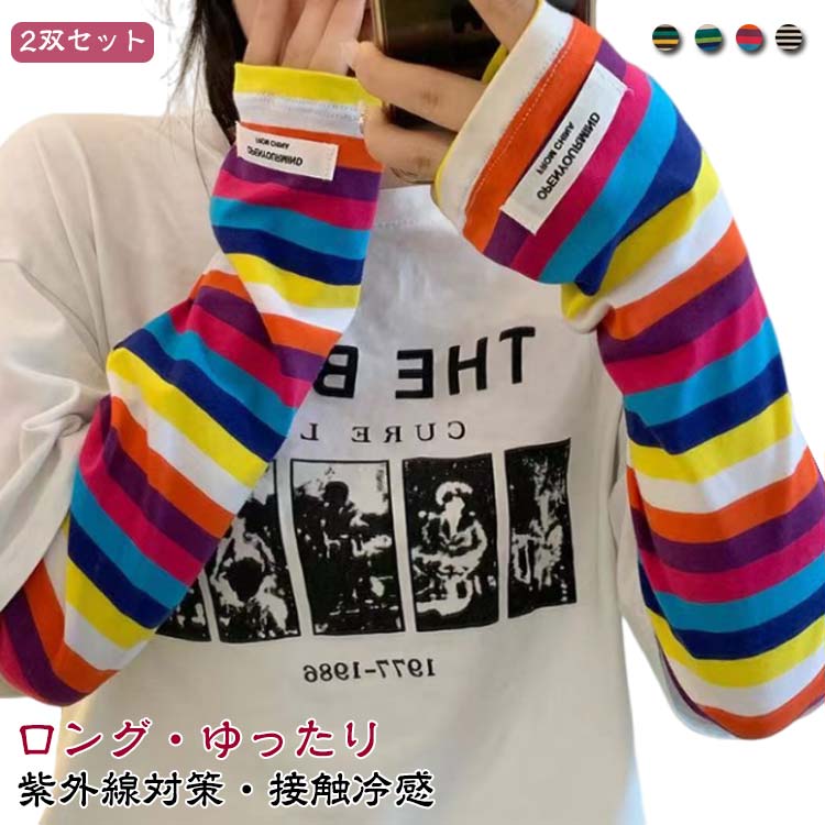 ������̵���ۥ����� �Ҥ��� ��ä��� �ܿ��䴶 ���� ���Ƥ��ɻ� �糰���к� UV ���� ��ǥ����� UV���å� 2�Х��å� �����५�С�