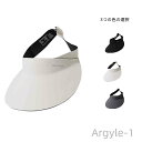 【送料無料】軽くて柔らかい 太陽帽 折りたたみ 日焼け止め帽子 速乾 夏 女性用 日よけ帽子 レディース uvカット 通気性