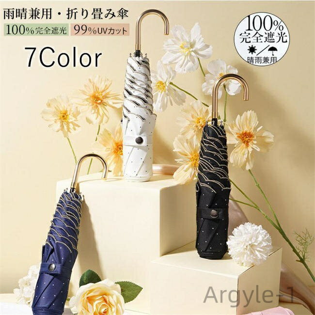 ������̵���ۼ׸� ���� ����ץ륨�쥬��� �ʤ���긵 �ޤ�������� ������� ��ǥ������������� UV���å� ���� �����׸� �ޤꤿ���� ����