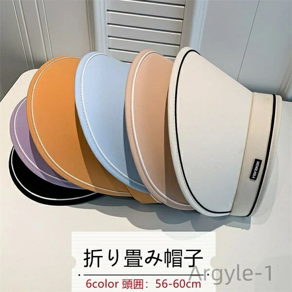 ������̵���ۥ�ǥ����� ������� ��ž�� �ϥå�˹�� ����å�˹�� �л� ���褱˹�� �糰���к� Ƭ����56-60cm UV���å� �ޤ����˹��