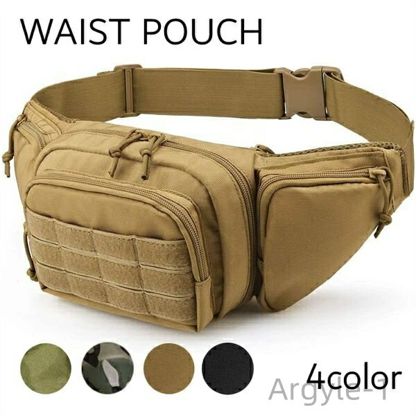 【送料無料】誕生日 おしゃれ バッグ ボディ ヒップ ポーチ ウエスト 4color メンズ レディース ウエストバッグ ウエストポーチ 送料無料