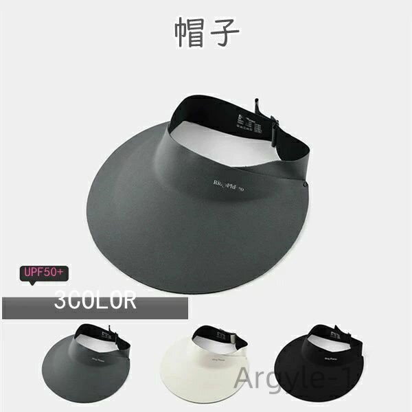 ������̵���ۻ糰���к� ����ʤ� ˹�� ���� 3color ��ǥ����� ������� ��ž�� �ϥå�˹�� ˹�� ���褱˹�� UV���å� �Ĥй� �ޤ����˹��