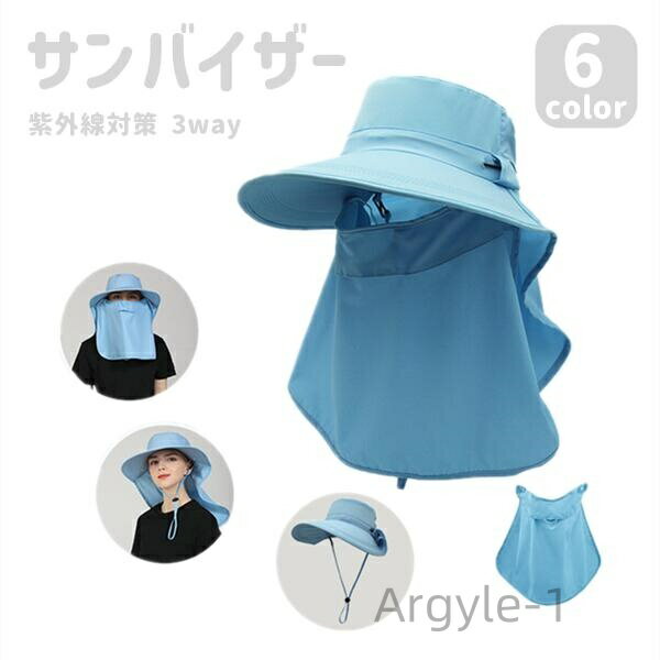 ������̵�������Ƥ��ɻ� 3way �� ������� ��ǥ����� ���褱˹�� �礭�������� ��� uv ��ǥ����� ˹�� ��� ����Х����� �ϥå�