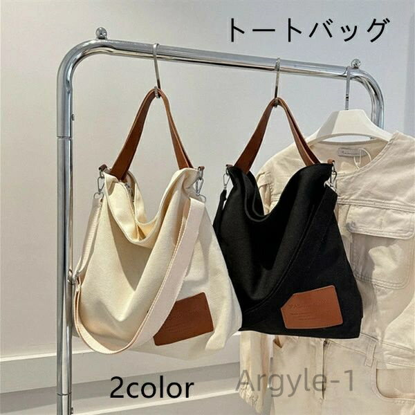 ̵۸ݤ  Хå  礭 ǥ ̳ ̶  ̥Хå ץ Х 3ways 2color ȡȥХå