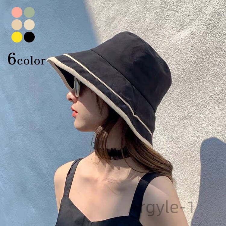 ������̵���۽�ͥ˹ �ޤꤿ���� ���褱 �ϥå� ˹�� UV �Ĥй� ���ե���ϥå� �Х��åȥϥå� ��6�� UV���å� �� �� �� ��ǥ����� ˹��