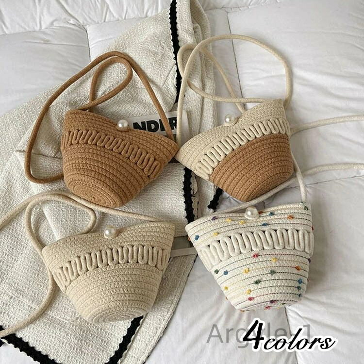 【送料無料】海水浴 旅行 行楽 斜めがけ 通勤バッグ 旅行 夏バッグ カゴバック 麦わら 編地 小さめ レディース ショルダーバッグ かごバッグ