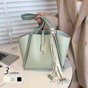 【送料無料】可愛い 軽い カバン 革 大容量 ビジネスバッグ おしゃれ 通勤バッグ OL a4 大きめ 大人 ママ レザー レディース トートバッグ