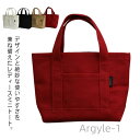 【送料無料】普段用 お洒落 ランチバッグ マザーズバッグ ミニバッグ 大容量 小さめ トートバッグ 通勤 ハンドバッグ レディース 可愛い