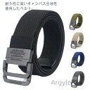 【送料無料】レディース スポーツ 学生 作業 登山 アウトドア カジュアル 調整可能 穴なし ダブルリング キャンバス メンズ ベルト