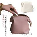 【送料無料】化粧バッグ アクセサリーポーチ バニティバッグ コスメポーチ 大容量 大きめ トラベルポーチ 化粧ポーチ 携帯用 小物入れ