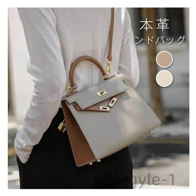 ������̵���ۥϥ�ɥХå� ��ǥ����� �����ˡ� �Хå� 2way ���������Хå� �����ˡ��Хå� ���ؼ��Хå� ���༰ �Хå� �������