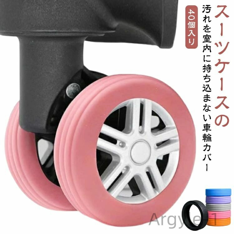 ̵ۥ㥹ݸ ĥ  ʪѥۥץƥ С С ĥ ꡼Хå  Ų