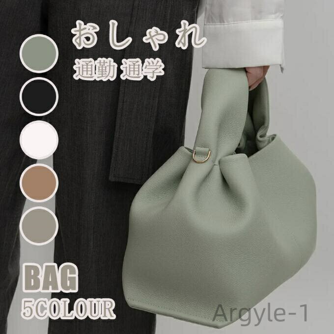 【送料無料】レディース バッグ トート ビジネス ビジネスバッグ ショルダーバッグ 鞄 かばん カバン フェイクレザー 革 合皮 軽量