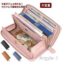 【送料無料】スリム 牛革 薄い 長財布 式 薄型 18個 本革 二つ折 財布 スキミング防止 革財布 お札入れ 180°大きく開く カードポケット