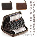 【送料無料】カードケース レディース メンズ 防止 式 小銭入れ スキミング ミニ じゃばら 本革 パスケース 大容量 磁気 ミニ コインケース