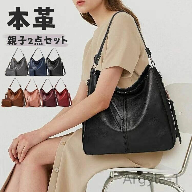 ������̵���ۿƻҥХå� 2�����å� �ϥ�ɥХå� ��ǥ����� ������ A4 ���������Хå� �ڤ� �ȡ��ȥХå� ��� �̶� ���Ф��� �������