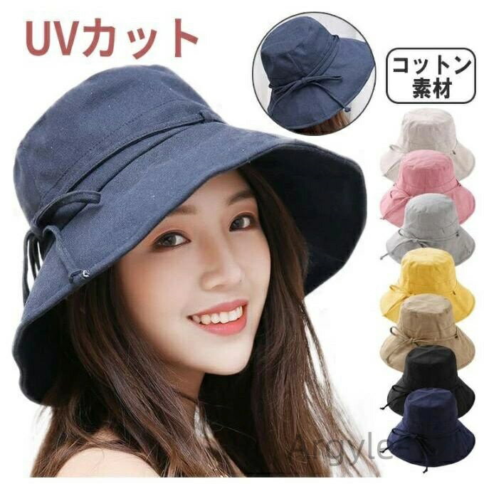 ������̵���ۥ֥�å�/���졼 ����� ����� �л� �糰�� ������� �İ��� ���쥬��� �� �����ȥɥ� Ǯ��� �糰���к� �ܤ��� �ϥå� �� �� uv �Ĥ�...