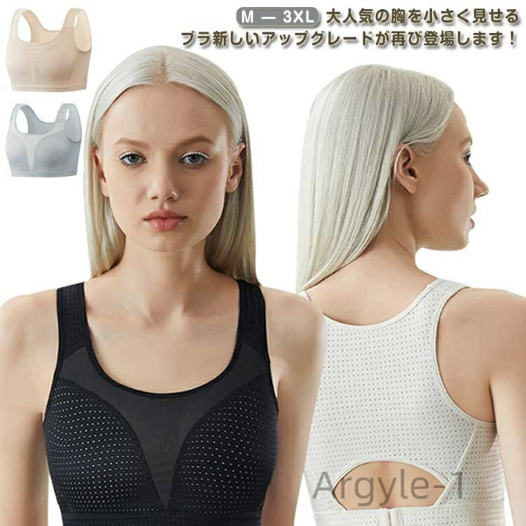 ������̵���ۥ��ݡ��ĥ֥� ������������ ������������֥� �ɤ�ʤ� �� ���˥󥰥֥� ����������������֥� ���򾮤���������֥�