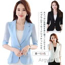 【送料無料】ジャケット テーラードジャケット サマージャケット シフォン テーラード ジャケット 春夏 羽織り シフォンジャケット