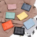 【送料無料】カラーバリエーション 持ち歩き 大人 きれいめ 小さめ 無地 シンプル ラムスキン 小銭入れ ファスナーポケット カードケース カード収納 編み込み...