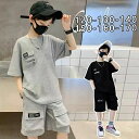 【送料無料】上下 スウェット 部屋着 夏服 半袖 パジャマ 可愛い こども服 体操服 チアガール 運動着 ゆったり 120 130 140 150 160 17...