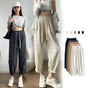 【送料無料】ー ボトムス 体型カバー ロールアップパンツ 大きいサイズ ウエストゴム 調整紐 通気性 無地 ポケット ゆったり 薄手 夏 春 秋