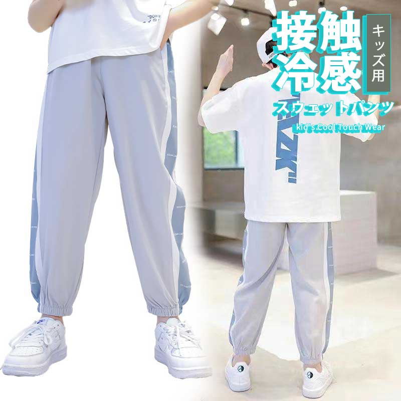 ������̵���ۥܥ� ̵�� ���� ����˥� �ä��� �ˤλ� �����奢�� ��ä��� �̵��� ���餫�� �� 110 120 130 ���󥰥ѥ�� 150 140 �ղ� ...