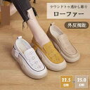 【送料無料】通気快適 5cmヒール コンフォート サンダル 広幅 軽量 歩きやすい カジュアル 室内 お出かけ 可愛い 履きやすい ママ 美脚 春夏
