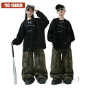 【送料無料】演出服 発表会 団体服 応援団 ジャズダンス ジャケット ロング HIPHOP 韓国 K-POP ステージ衣装 秋冬 120 130 140 150...