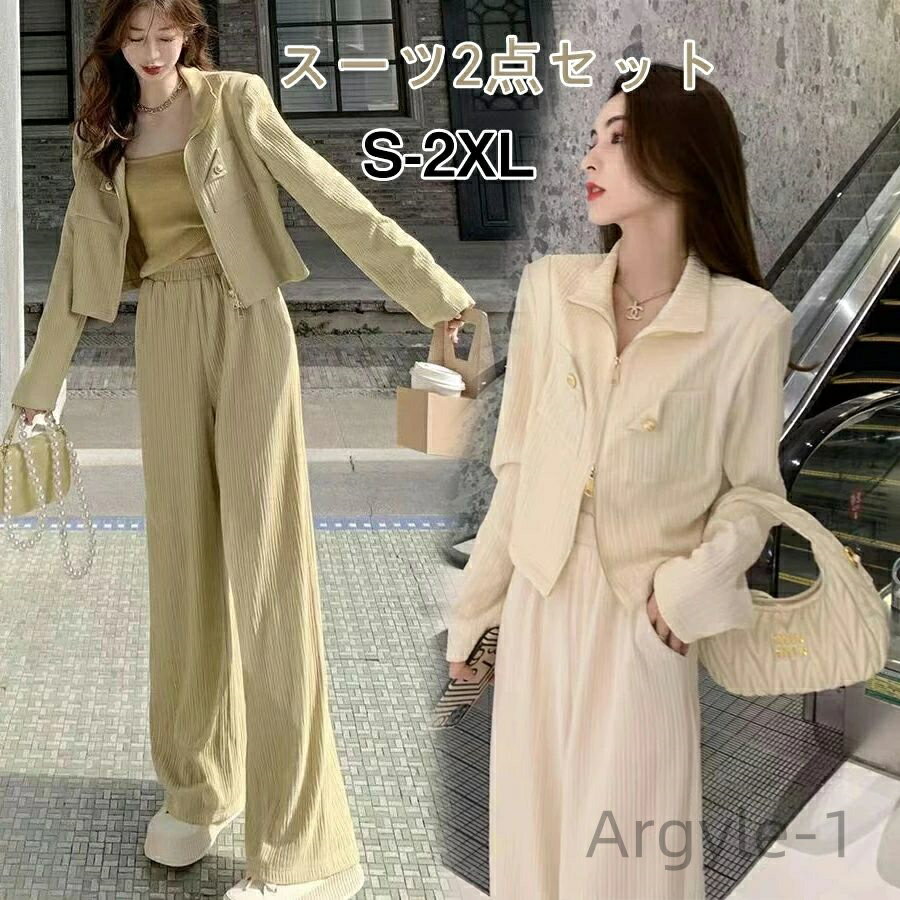 【送料無料】プルオーバー ウエストゴム 部屋着 スポーツウェア カットソー プルオーバー ウォーキング ダンス ヨガ 体操 運動着 トレーナー