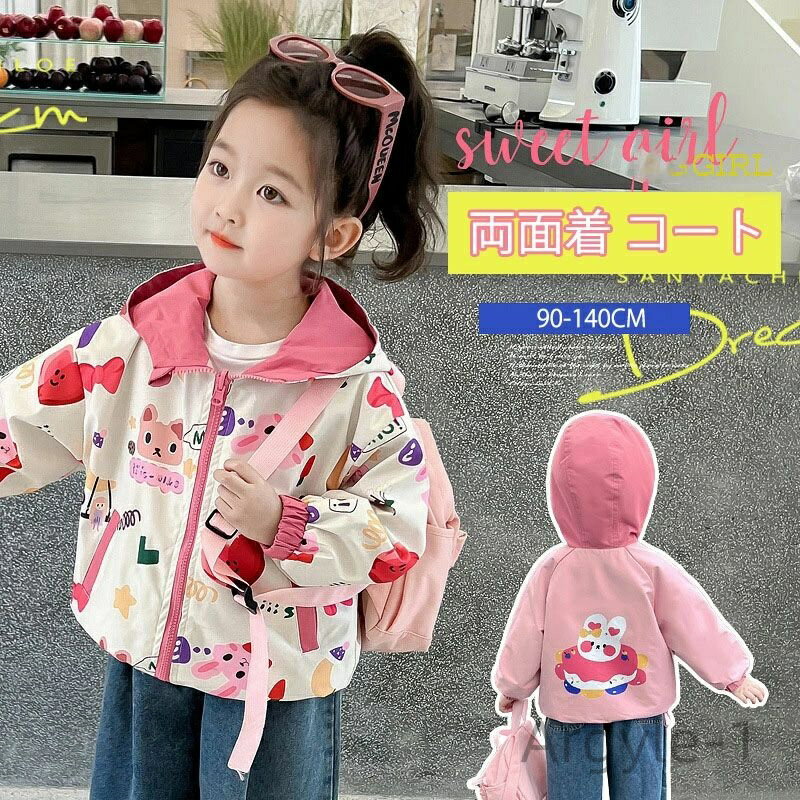 ������̵���ۤ�� �İ��� ���� ���� ����˥� �֤���� ���� ���� ���ձ� ������ ������ �ץ쥼��� ���Ф��� 150 140 130 120 110 10...