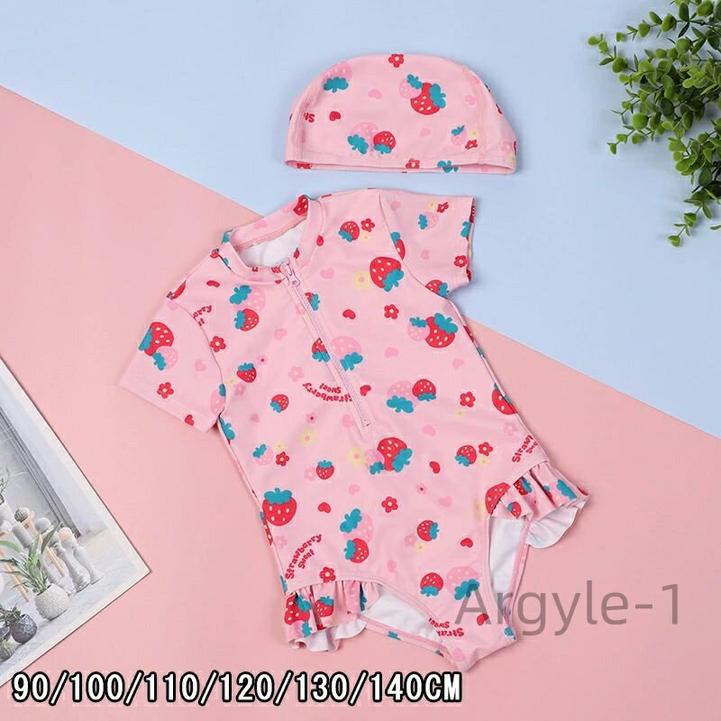 【送料無料】ア バックフリル かわいい 子供水着 キッズ水着 女の子水着 海 プール スイミング ビーチ 紫外線 90 100 110 120 幼稚園 保育園